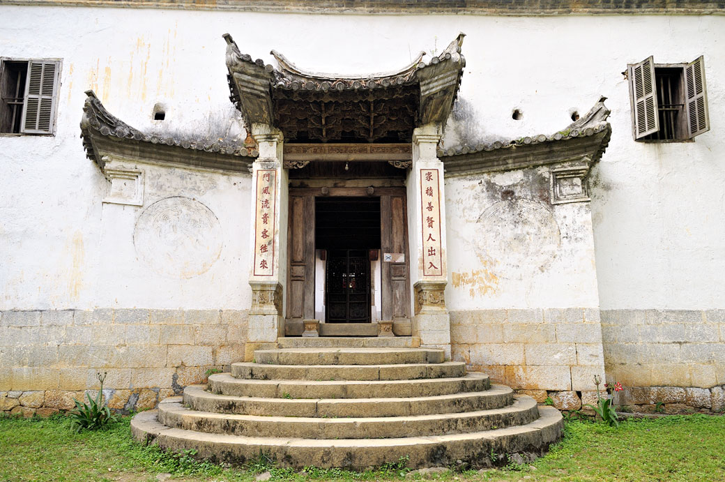 Porte d'entrée du Palais de l’ancien roi des Hmongs, Vietnam