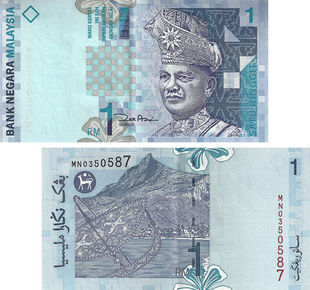 Billet de un ringgit 2000