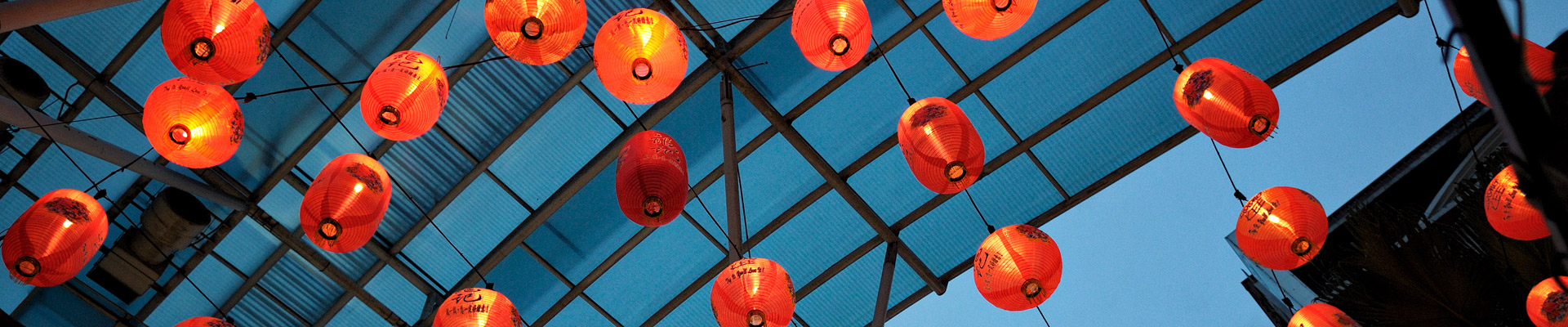 Top image lanternes de Chinatown à Kuala Lumpur