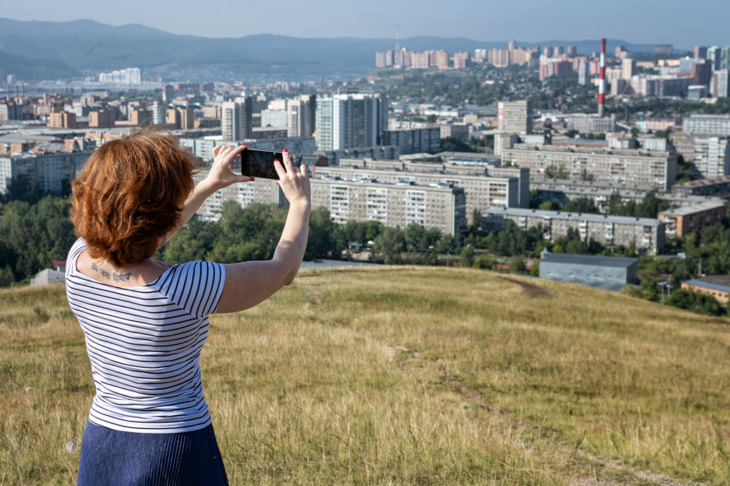 Victoria immortalise Krasnoyarsk, Russie