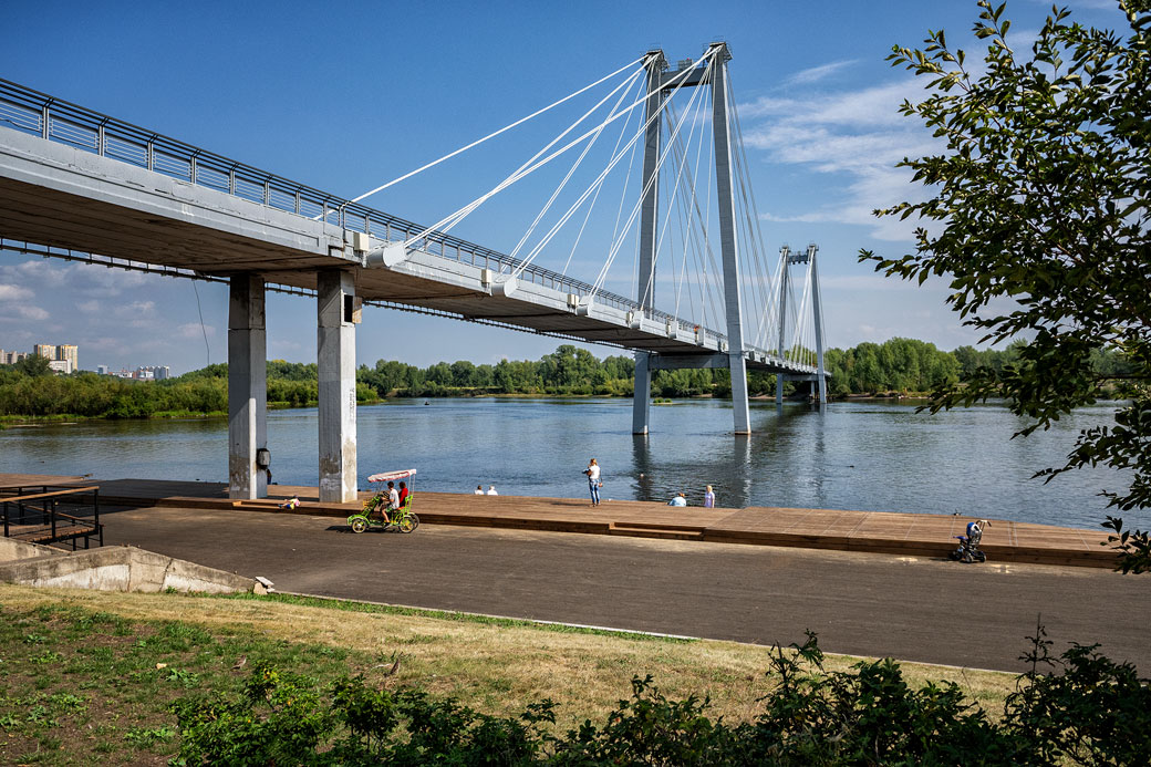 Pont Vinogradovsky à Krasnoyarsk, Russie