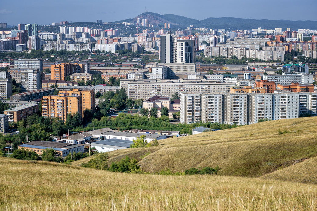 La grande ville sibérienne de Krasnoyarsk, Russie