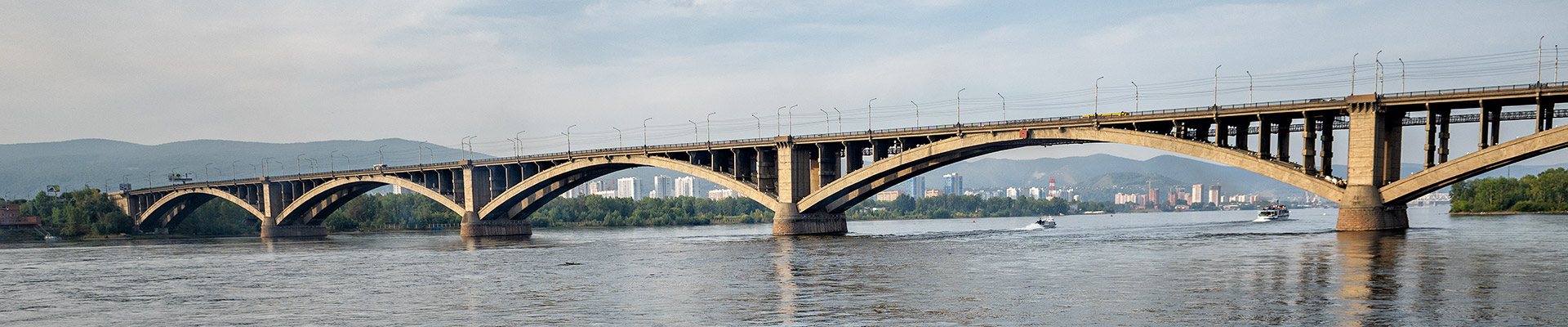 Top image pont communal de Krasnoyarsk, Russie