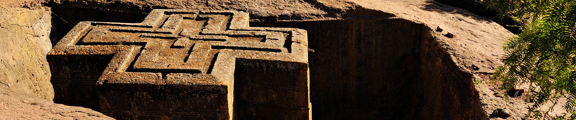 Top image Bete Giyorgis Lalibela, Ethiopie