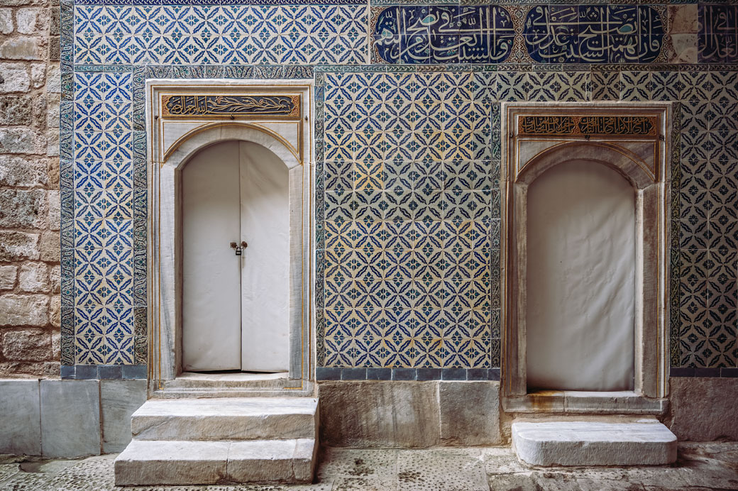 Portes de la cour des eunuques au harem du Palais de Topkapı à Istanbul