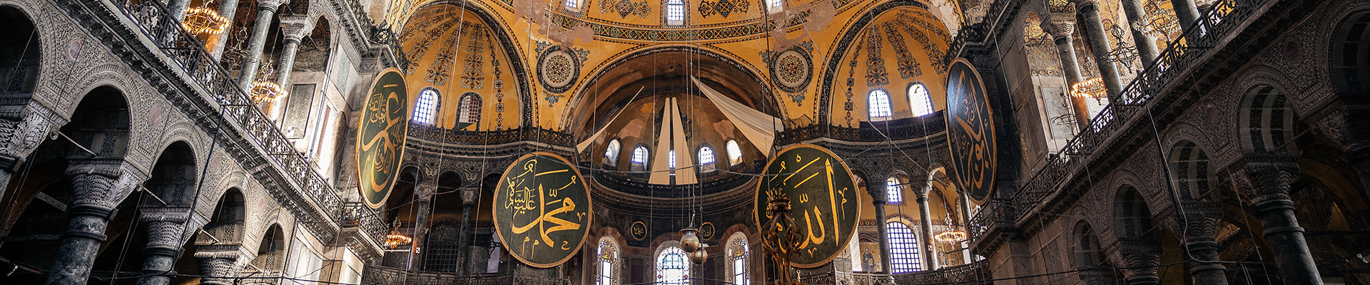 Top image Sainte-Sophie Istanbul