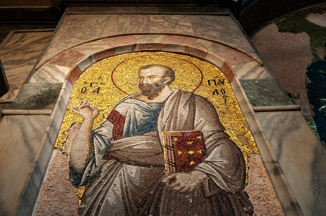 Mosaïque dans la mosquée Saint-Sauveur-in-Chora