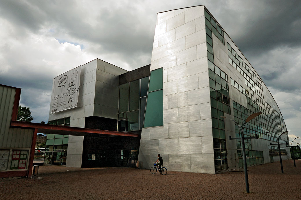 Extérieur du musée d'art contemporain KIASMA à Helsinki, Finlande